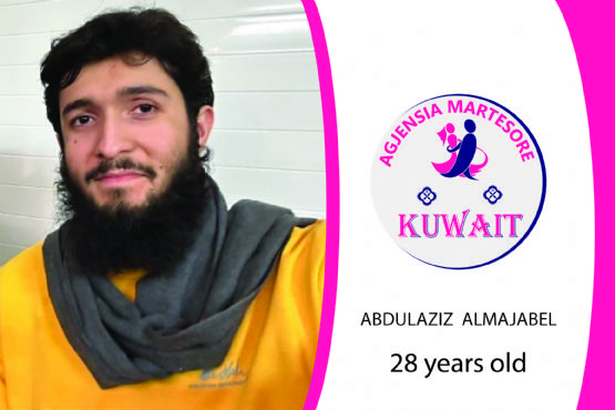 Kerkoj grua shqiptare per martese ne Kuvajt, njoftime martesore nga Kuvajt, lidhje online nga Kuvajti,  Djemte nga Kuvajti kerkojne vajza per martese, Njoftime Per Martese ne Tirane, kerkoj grua per martese 25 vjec nga Shqiperia 